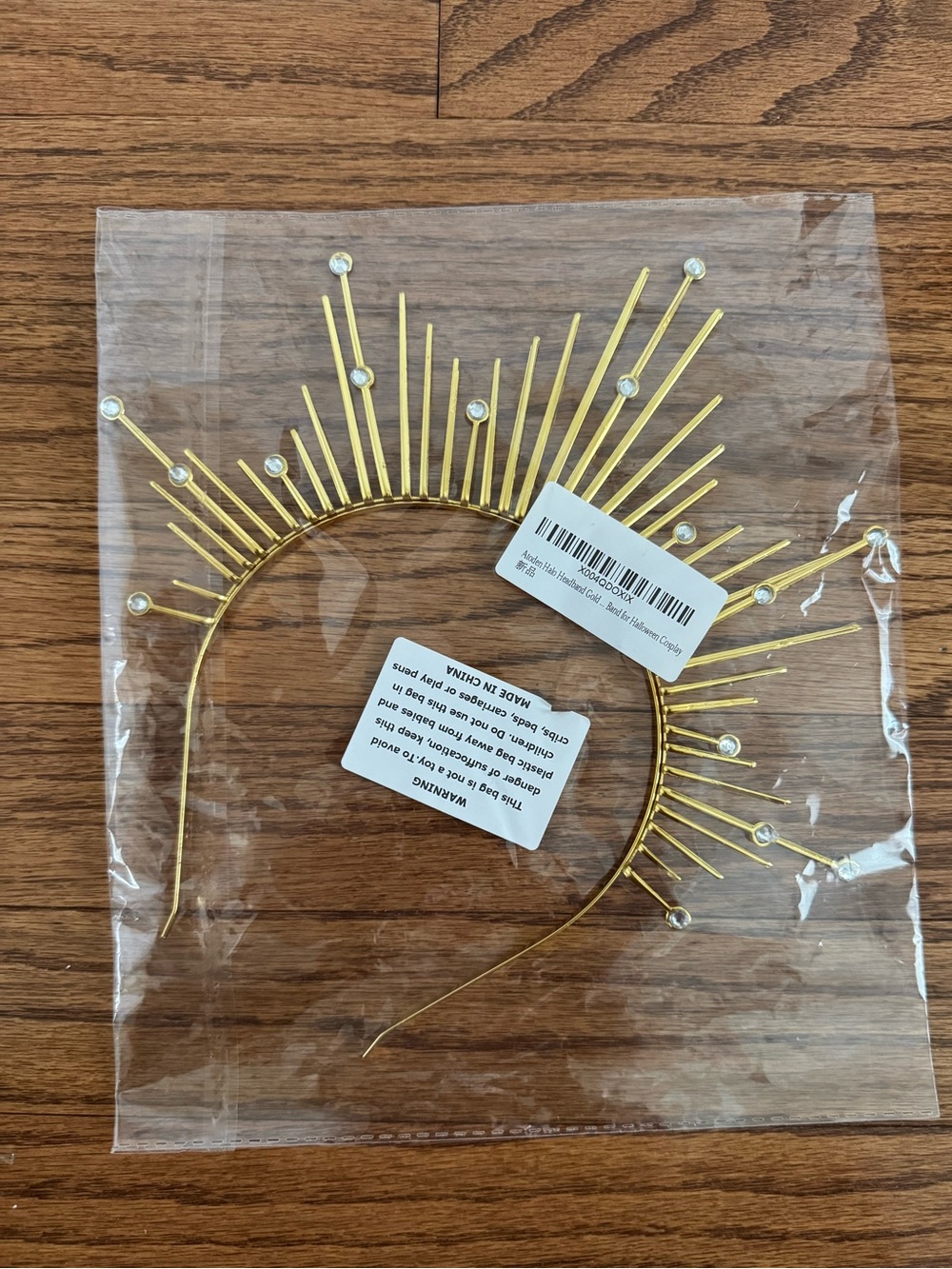 NWT Amazon sunburst headpiece
